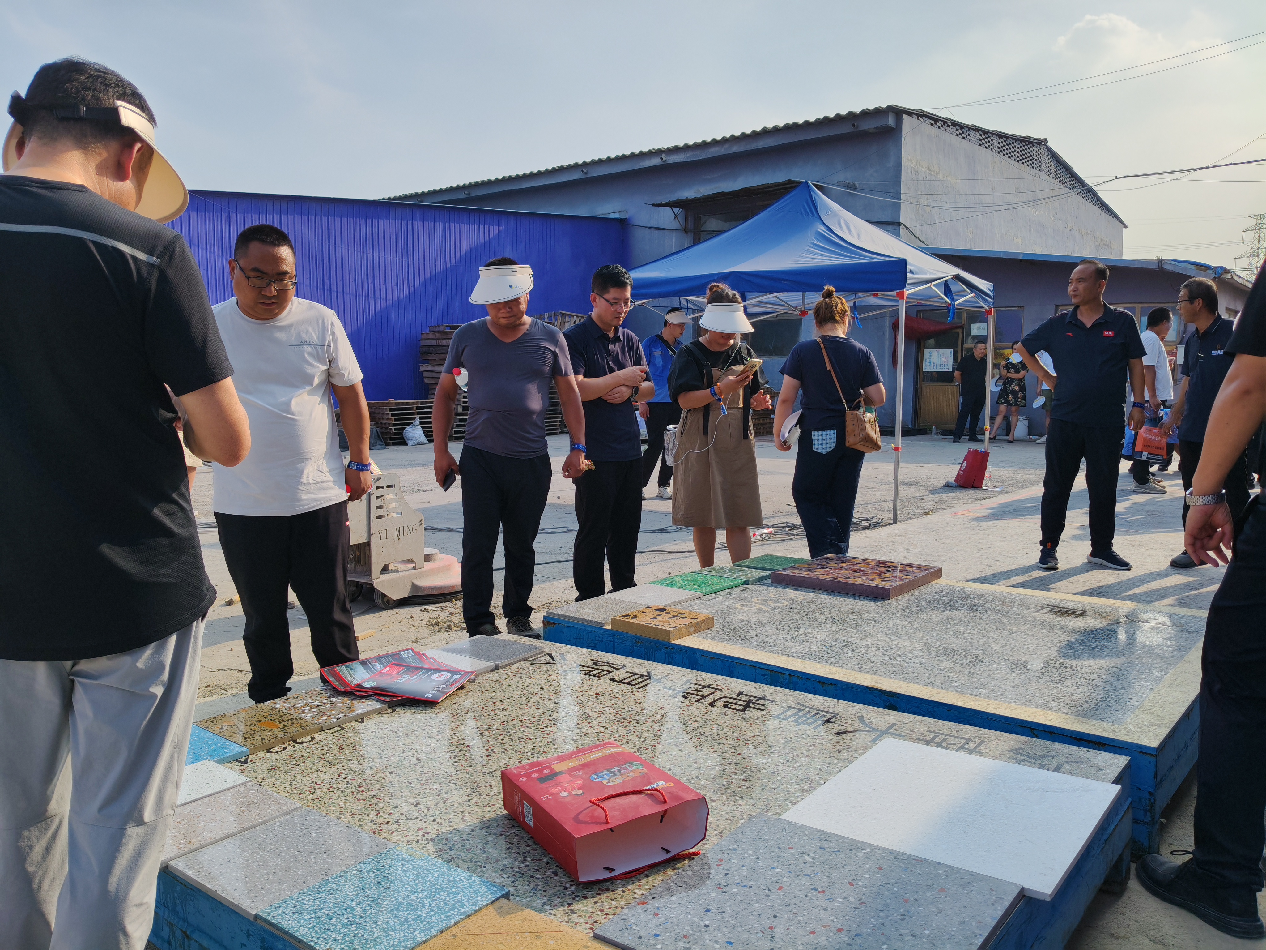 地坪新材料与地面系统技术研究