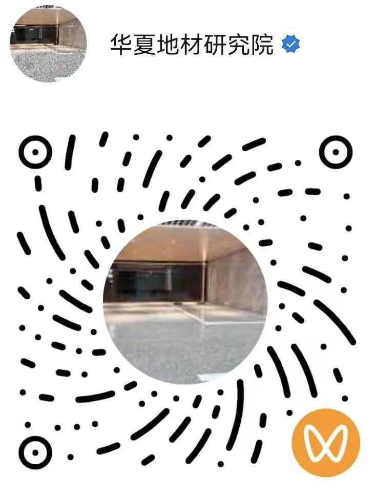 微信视频号二维码